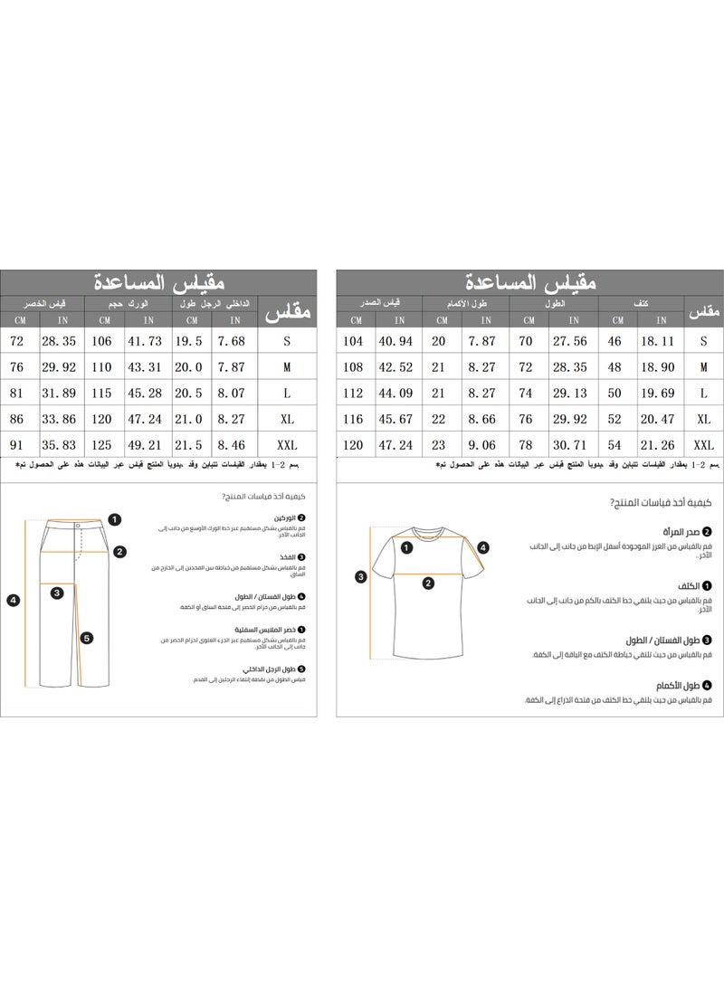 طقم رجالي قطعتين كاجوال تي شيرت ابيض وشورت اسود بطبعة Chicago 26 طقم رياضي رجالي ملابس رجالية - Image 4